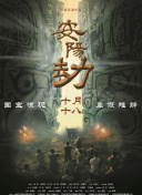 久久99精品综合国产首页