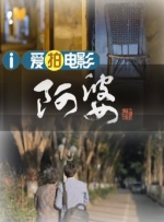 久久99精品综合国产首页